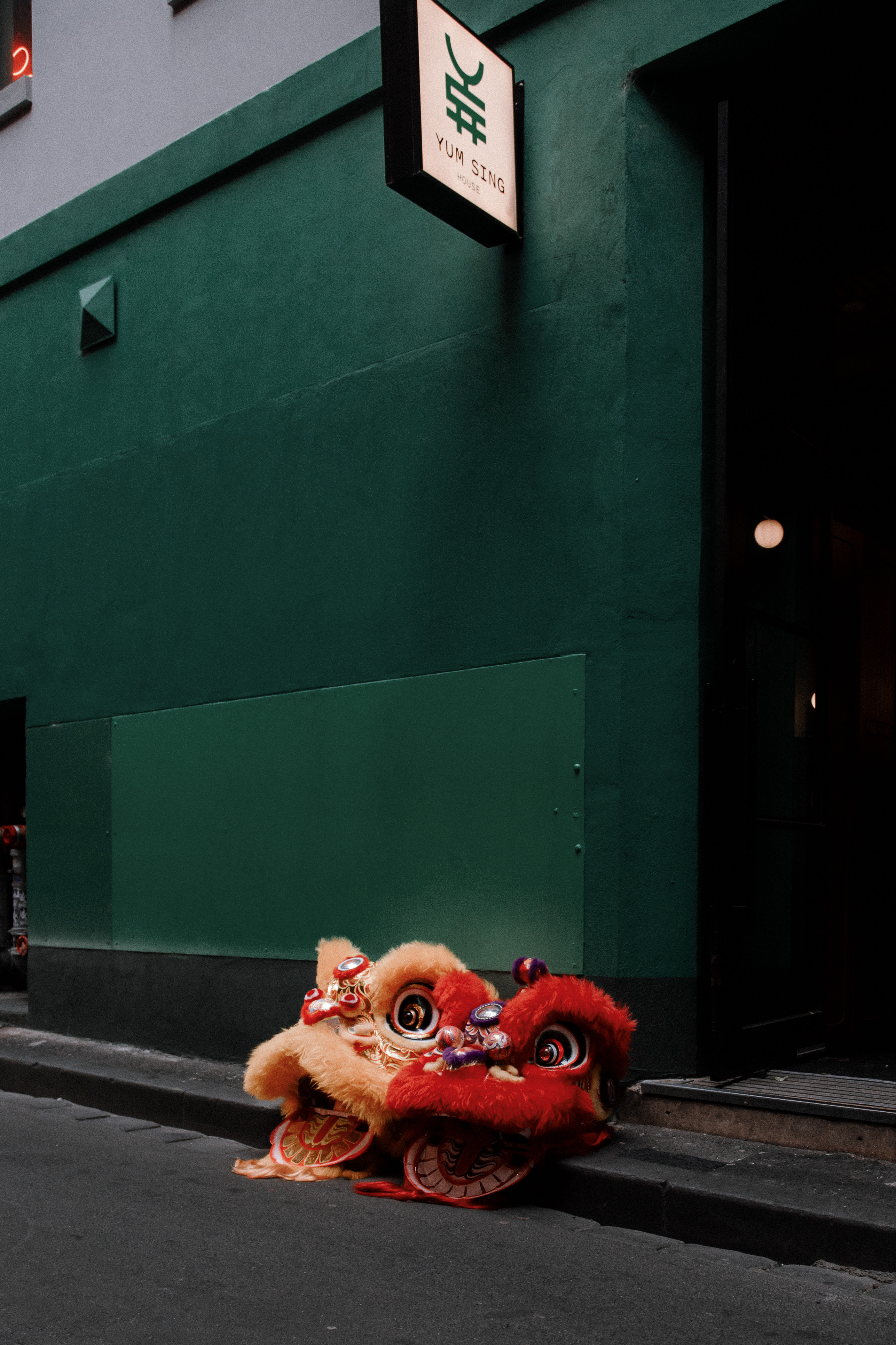 Private Event Photography